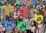  الآلاف ينظمون مسيرة في تايوان لدعم زواج المثليين