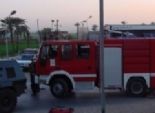  قوات الحماية المدنية تسيطر على حريق شركة الغزل والنسيج