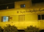 أمناء وأفراد يغلقون مركز شرطة بيلا لمدة أربع ساعات