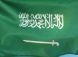 لماذا لا ينكس العلم السعودي؟