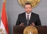  إسبانيا تطالب بإعادة تصدير الغاز المصري إليها أسوة بالأردن