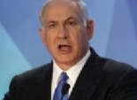  الأحزاب اليهودية المتشددة مستبعدة من الائتلاف الحكومي الجديد في إسرائيل