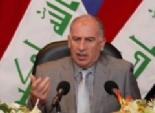 رئيس البرلمان العراقي يدعو لاستقالة الحكومة وإجراء انتخابات تشريعية مبكرة