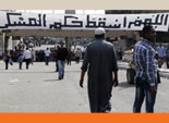 مسيرة طلاب طب عين شمس فى طريقها إلى وزارة الدفاع 