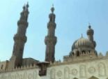 وكيل مطرانية دسوق: الأزهر الشريف منارة للأمة الإسلامية