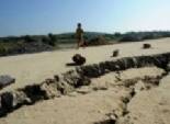  مرصد صيني: زلزال بقوة 5 درجات يضرب الحدود بين الصين وطاجيكستان