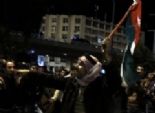  متظاهرون في عمان ينظمون وقفة للتضامن مع الثورة السورية 