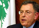  السنيورة يبحث مع سفير مصر ببيروت الأوضاع في لبنان والمنطقة 