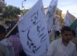 حركات إسلامية تنظم وقفة لفضح المذهب الشيعي وإعلان رفضه في مصر