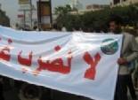  طلاب الإخوان المسلمين ينظمون مسيرة لدعم غزة بجامعة سوهاج 