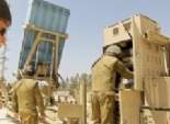  جيش إسرائيل ينشر منظومة القبة الحديدية وسط إسرائيل للاختبار