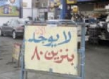 أجواء معركة سيناء: الحياة تعود لطبيعتها.. وبوادر أزمة بنزين