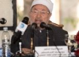 دعوى قضائية لحل فرع «اتحاد يوسف القرضاوى» بالقاهرة