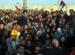  تظاهرة في غزة احتجاجا على وقف 