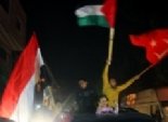 أعلام مصر وتركيا في احتفالات غزة بعد إعلان الهدنة 