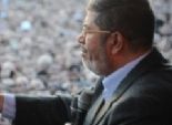  مرسي لأعضاء مجلس الشورى: أصبحتم بالدستور وبإرادة الشعب المصري تتولون سلطة التشريع كاملة