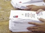 عمال المطابع الأميرية يعتصمون لاتهامهم بتسويد بطاقات انتخابات الرئاسة