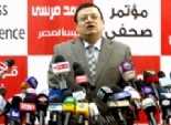 ياسر علي: لم يتحدد بعد موعد ومكان القمة المصرية القطرية