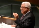 عباس: منح فلسطين صفة دولة مراقب 