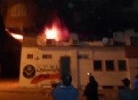 قنابل مسيلة للدموع بالإسماعيلية لتفريق المتظاهرين أمام مقر الحرية والعدالة بالثلاثيني
