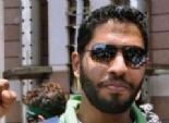  حبس الناشط عبدالرحمن عز 4 أيام على ذمة التحقيقات في واقعة الهجوم على مقر حزب الوفد 
