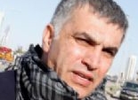 محكمة بحرينية ترفض مجددا طلبا للإفراج عن الناشط الحقوقي الشيعي نبيل رجب