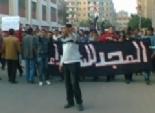  مسيرات احتجاجية بالمنيا: 