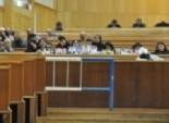  حجز استئناف 11 متهما في سيمون بوليفار لـ27 فبراير للحكم