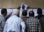 ناشط سياسي: اختفاء أسماء الأقباط الأميين من الكشوف الانتخابية بالقوصية