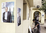حملة موسى في بني سويف: نؤيد مرسي مرشحا ثوريا وشفيق رجل محترم