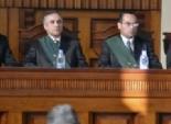  رئيس محكمة استئناف القاهرة: إلى مزبلة التاريخ 