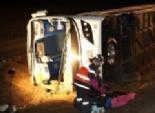  إصابة 13 مصريا مرحّلين من السعودية في انقلاب حافلة على طريق 