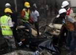 مصدر بالشرطة: مقتل 15 في انفجارات قنابل في مدينة كانو بشمال نيجيريا