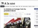  صحف عالمية: دستور «مرسى» بداية عهد الفاشية الدينية 