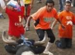  بالصور| في كوستاريكا يحتفلون برأس العام عن طريق مطاردة الثيران