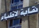  أمين عام نقابة أطباء القاهرة يعلن تضامنه مع أوائل دفعات الطب البشري أمام الأعلى للجامعات