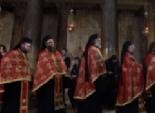  مصر تشارك الكنيسة الإثيوبية الاحتفال بعيد الغطاس