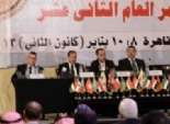 قيادات الصحف الحزبية يهاجمون «عبدالمقصود والولى» فى مؤتمر «الصحفيين العرب»