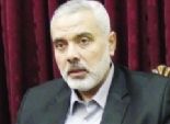 «حماس» تصف الحكم على صيادين فلسطينيين فى مصر بأنه «تطور خطير»
