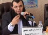 الأحزاب ترحب: إلغاء «الشوري» خطوة «إيجابية» جاءت استجابة لمطالب الإرادة الشعبية