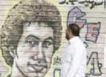 مهرجان قومى لـ«الجرافيتى» فى ذكرى الثورة