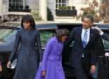  بالصور| واشنطن تحتفل ببدء مراسم تنصيب أوباما لفترة رئاسة ثانية
