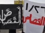 الجماعة الإسلامية: مطالب الأولتراس بالقصاص 