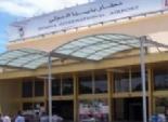 قناة العربية: ليبيا تمنع زائري إيران من دخول أراضيها