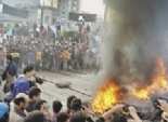  متظاهرو كفر الزيات يضرمون النار في الإطارات أمام مركز الشرطة 