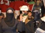  مسيرة بالغردقة تطالب بإسقاط النظام في ذكرى جمعة الغضب