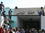  فريق من الطب الشرعي يغادر إلى بورسعيد لتشريح جثث الضحايا