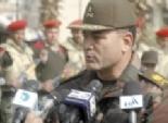  الجيش الثالث الميداني يطالب التيارات الإسلامية بالتصالح مع النفس
