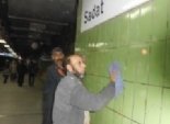 وقفة احتجاجية لـ1200 من العاملين بشركة الأمن في مترو الأنفاق اعتراضا على 