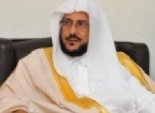 صحيفة سعودية تتهم حركة سلفية محسوبة على الإخوان بمحاولة قتل رئيس هيئة الأمر بالمعروف